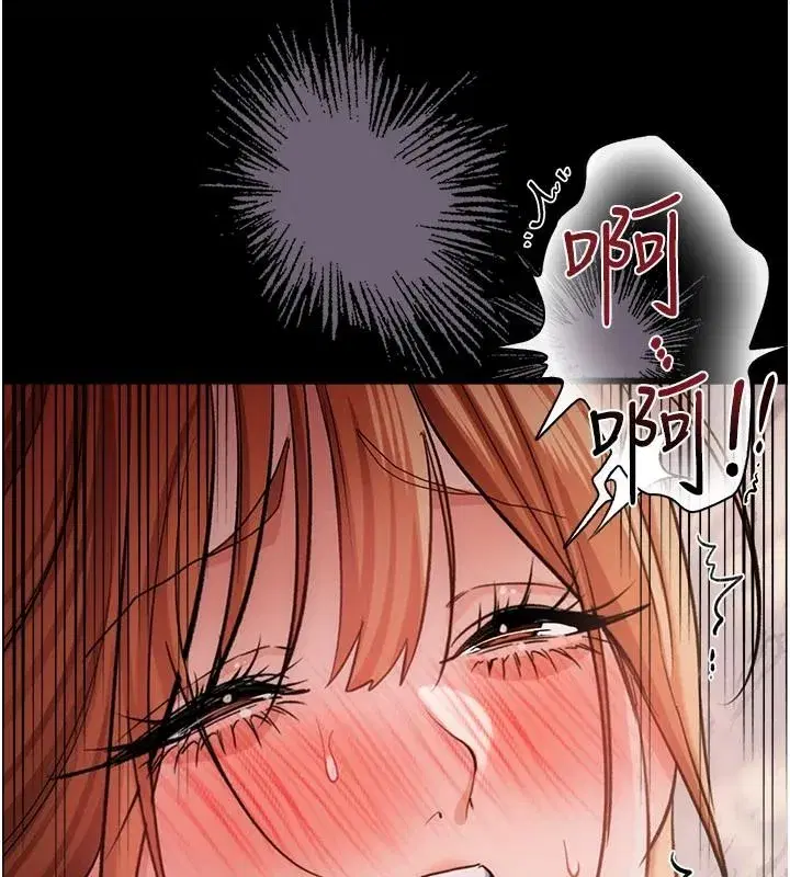 第133話