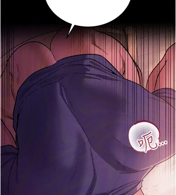 第133話