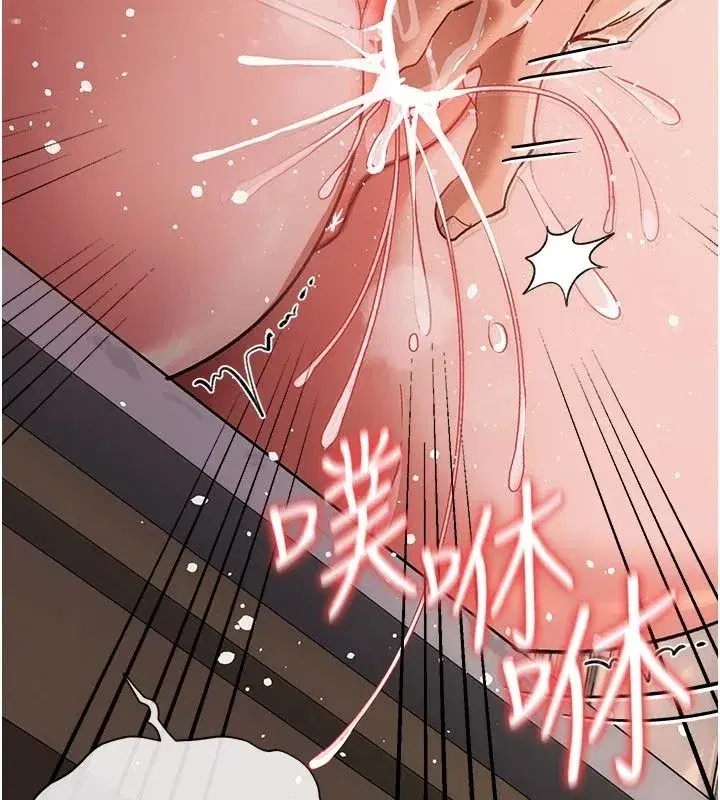 第133話