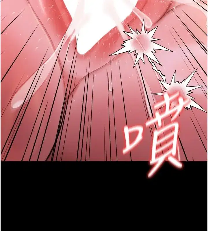 第133話