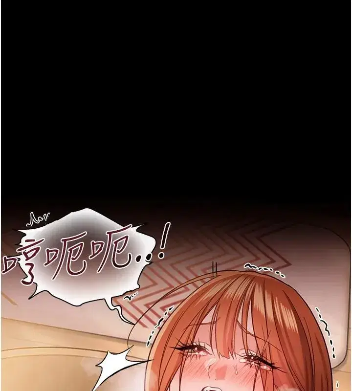 第133話