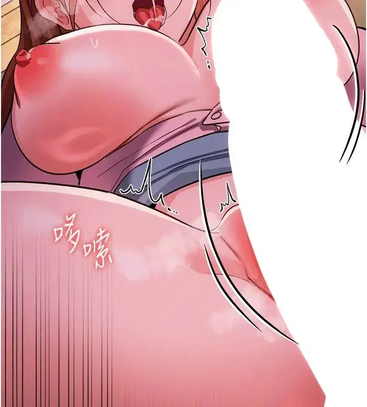 第133話