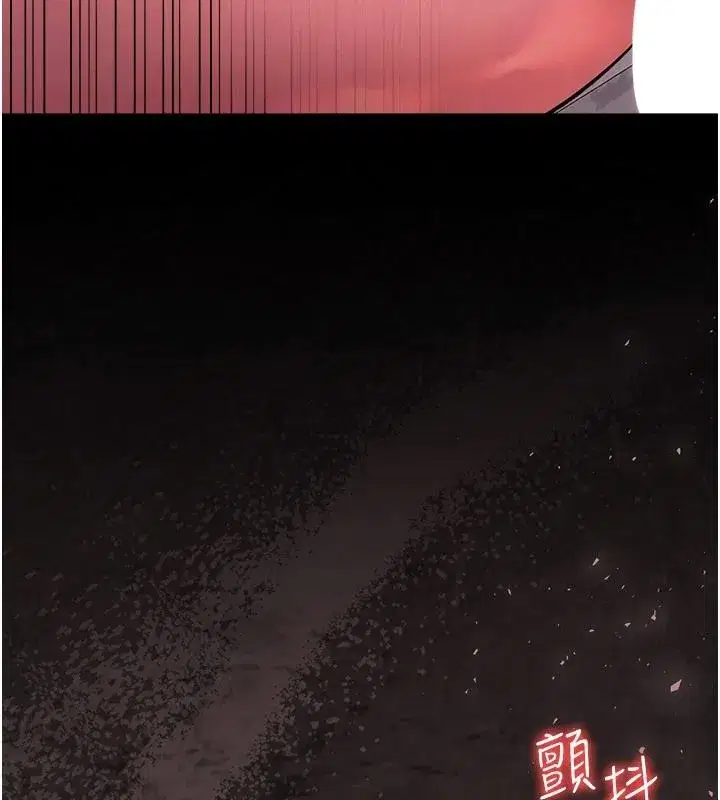 第133話