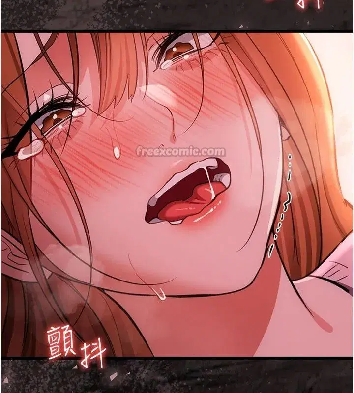 第133話