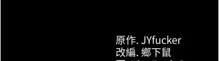 第133話