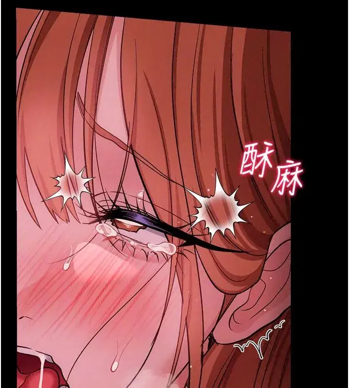 第133話
