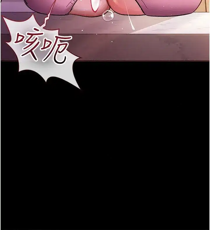 第133話