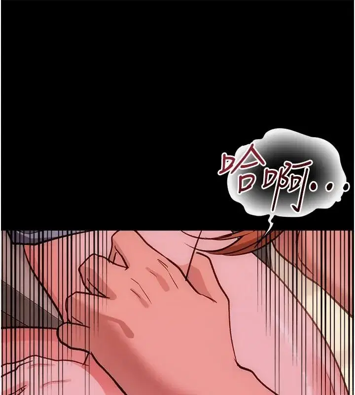 第133話