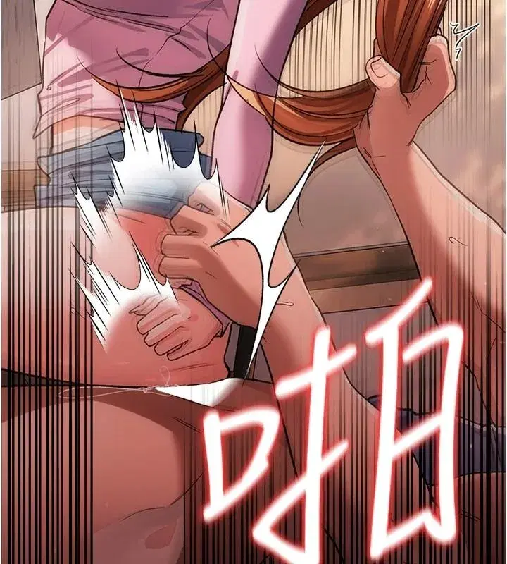 第133話