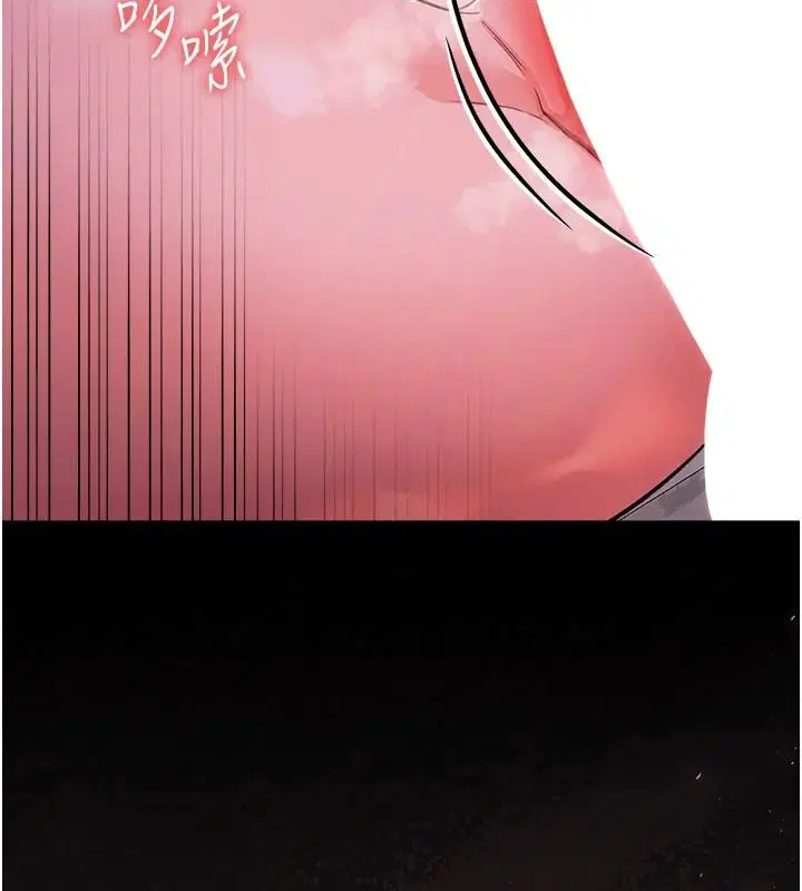 第134話