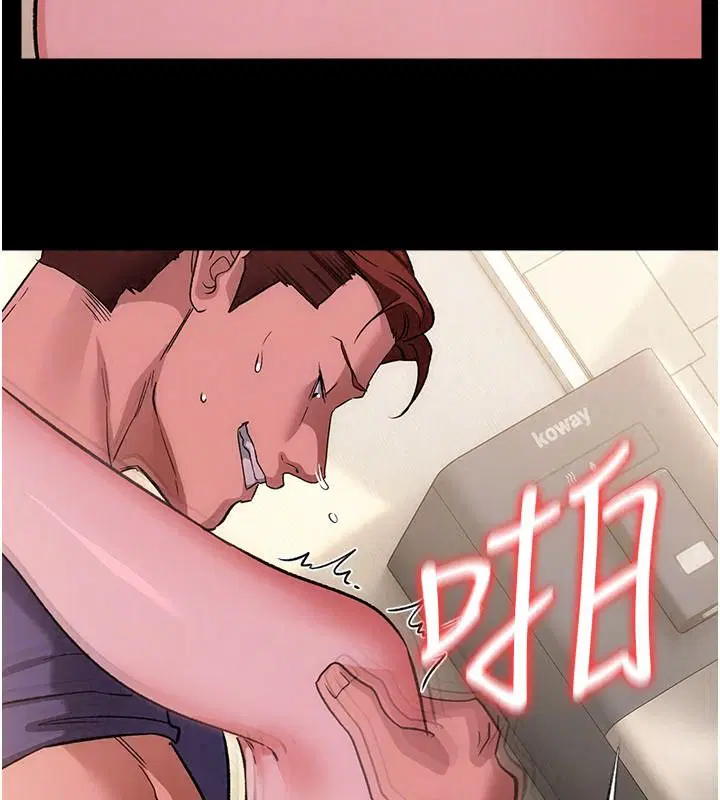 第134話