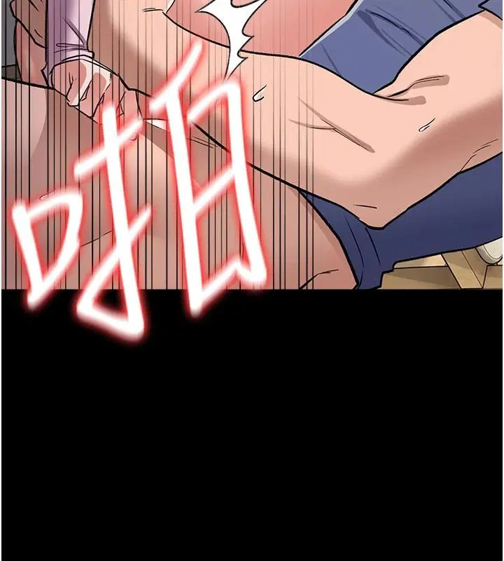 第134話
