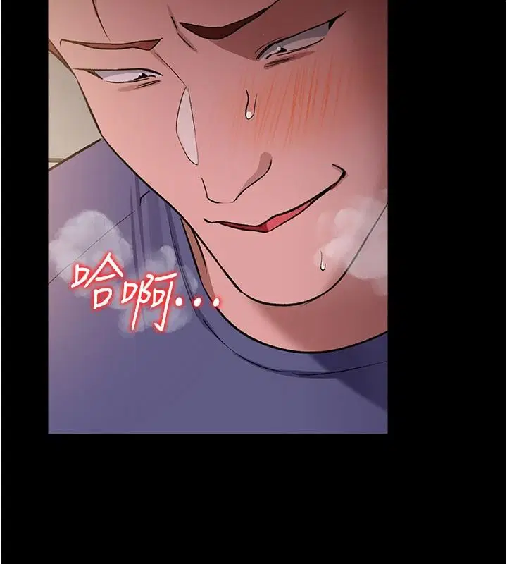 第134話