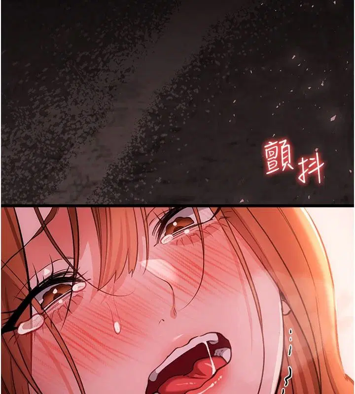 第134話