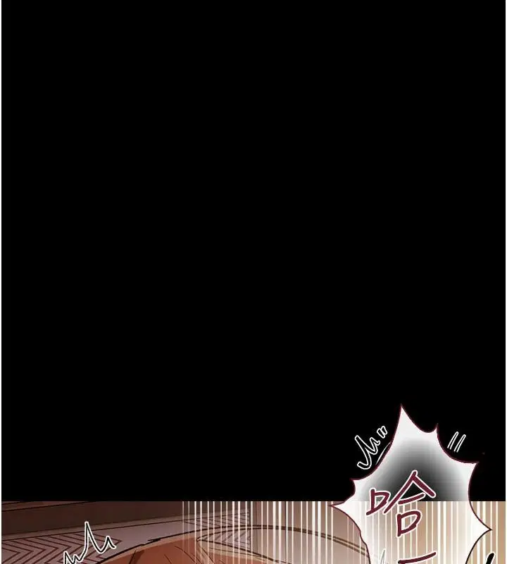 第134話