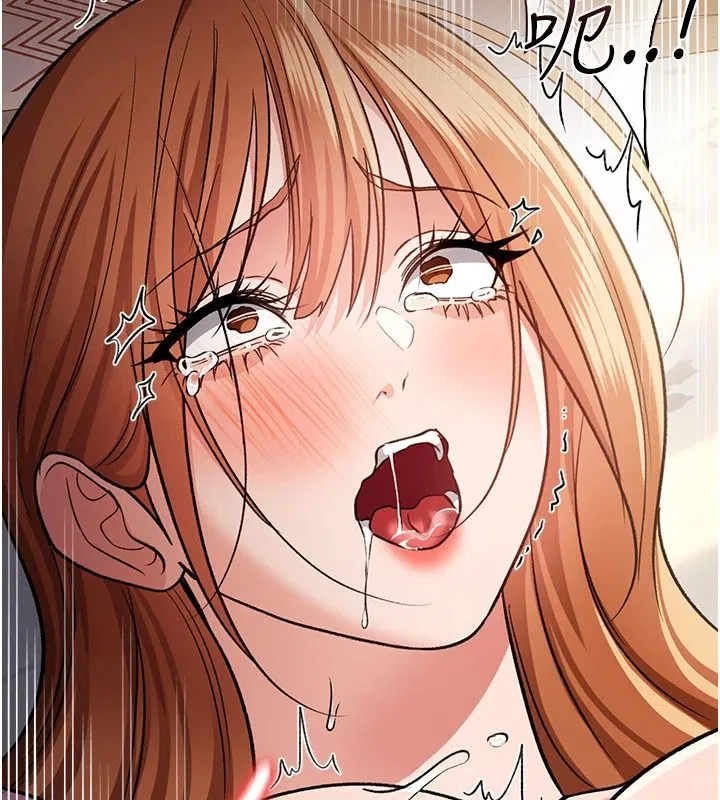 第134話