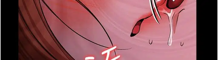 第134話