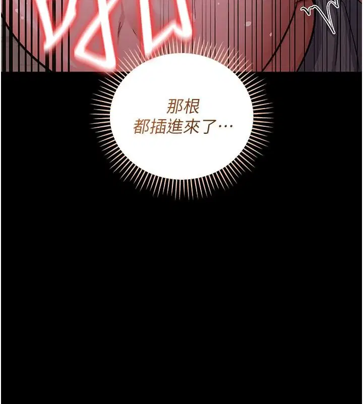 第134話