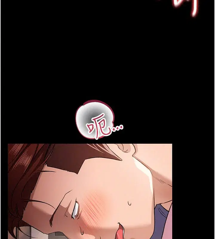 第134話