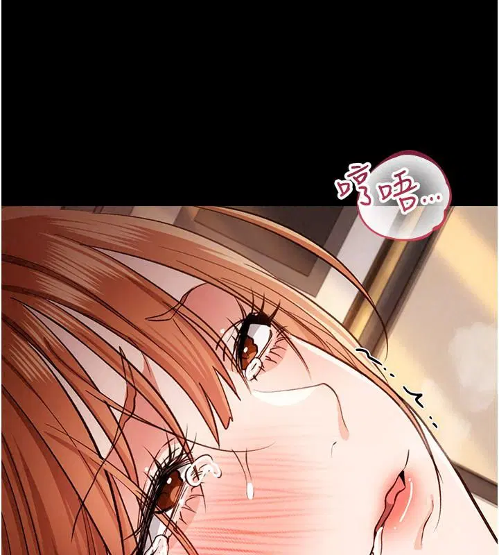 第134話
