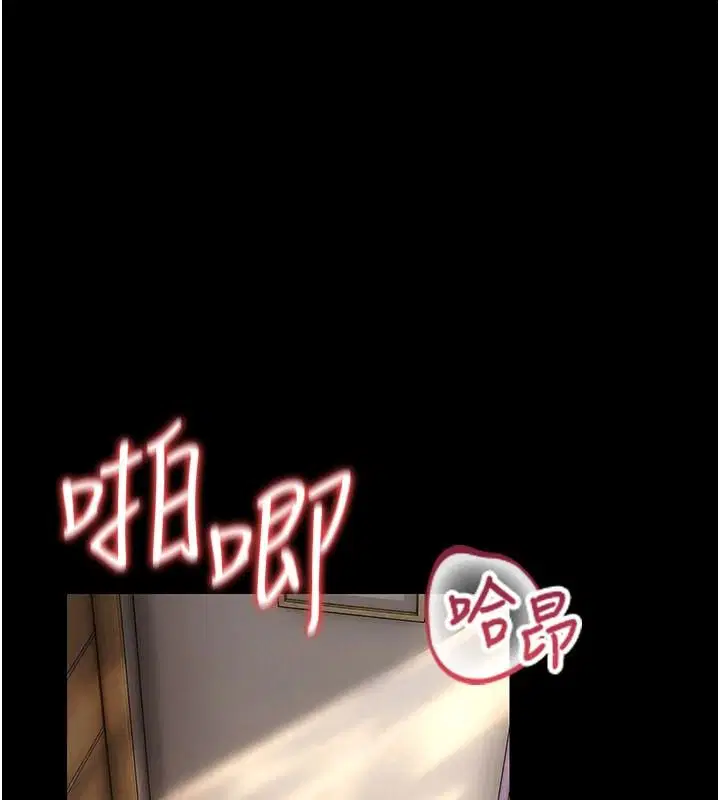 第134話
