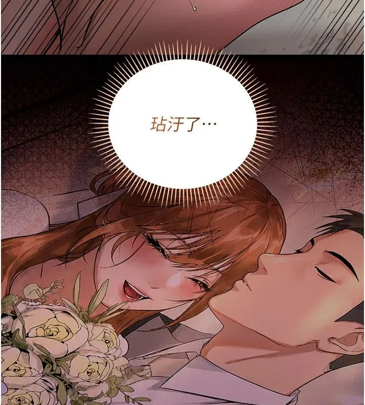 第134話