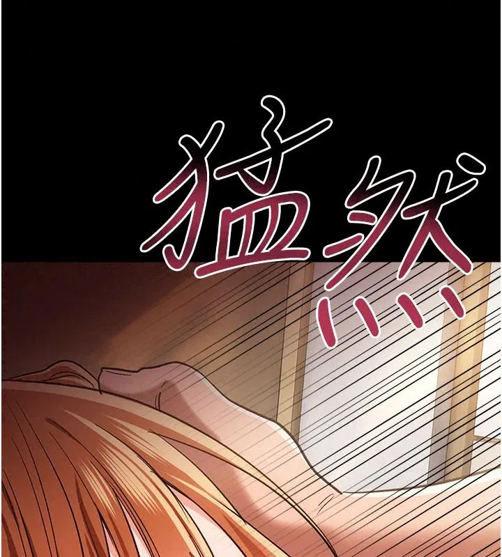 第134話