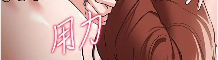 第134話