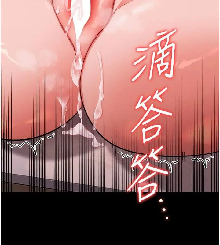 第134話