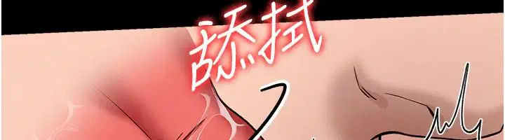 第134話