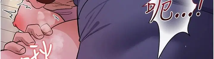 第134話