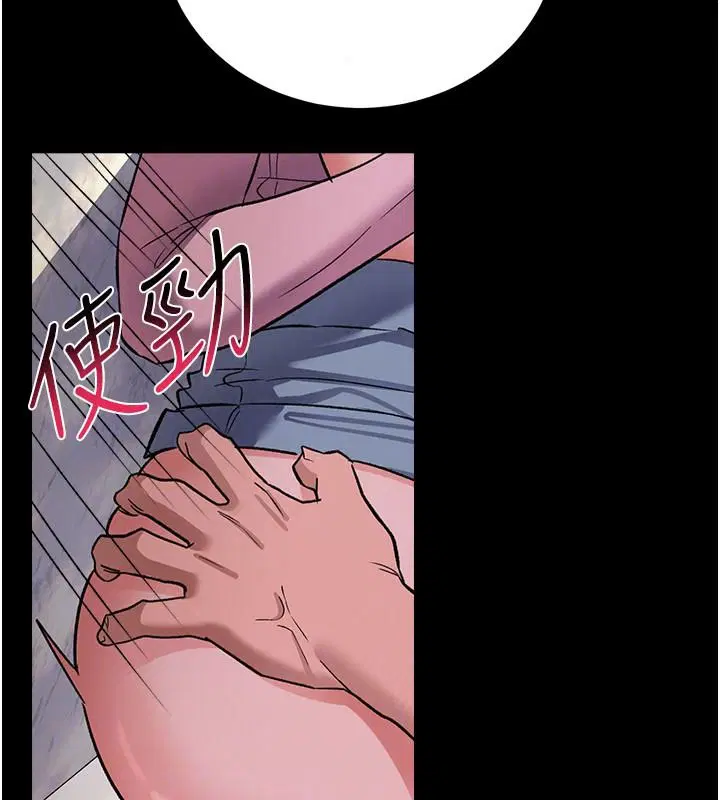 第134話