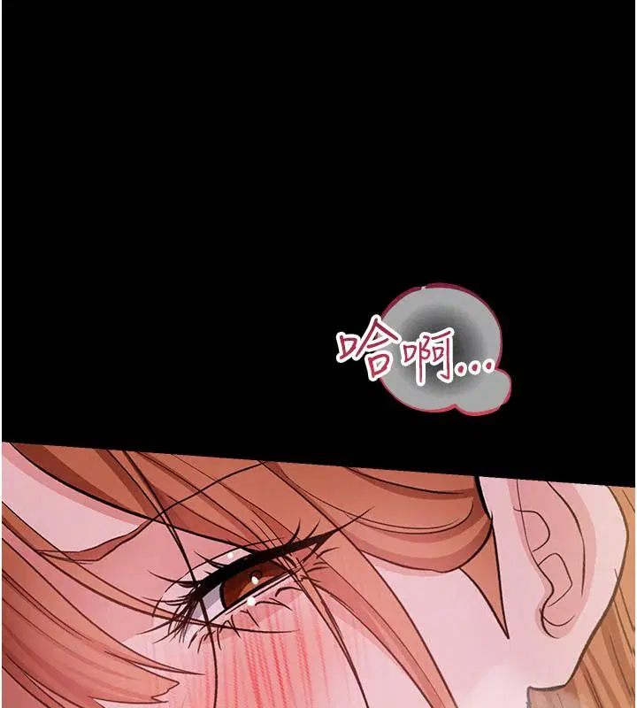 第134話