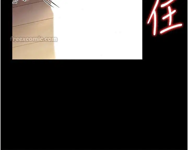 第134話