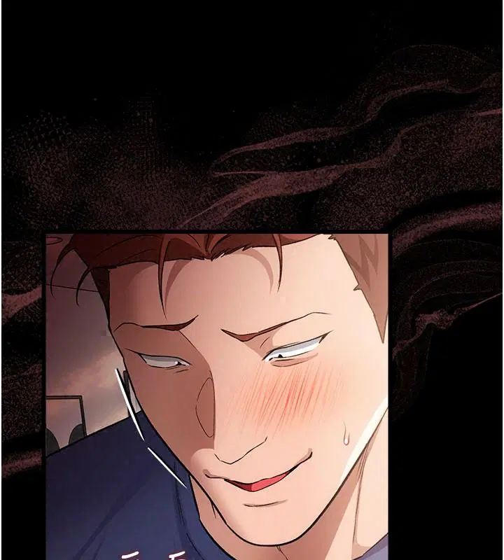 第134話