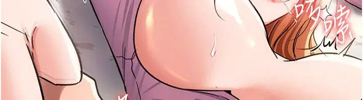 第134話