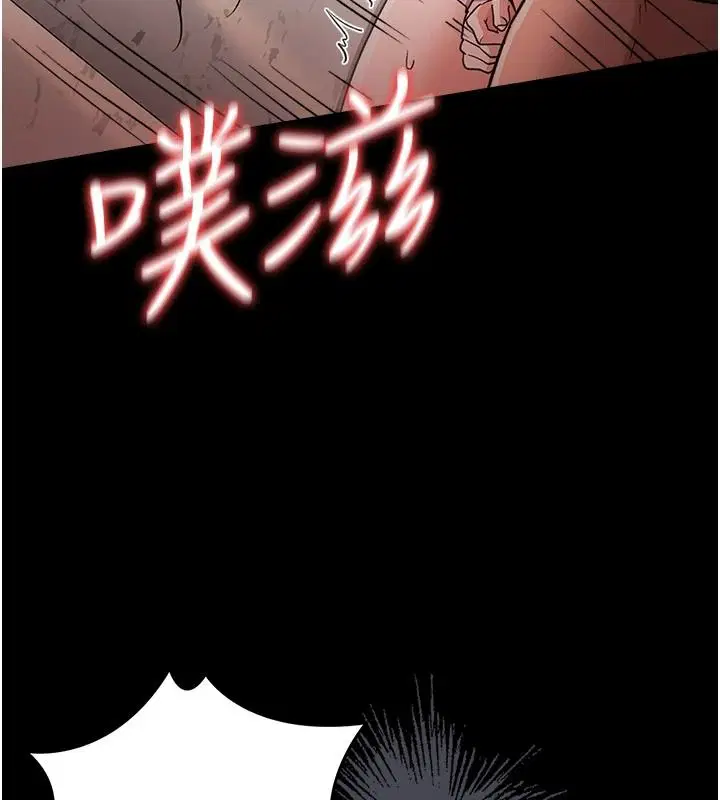 第134話