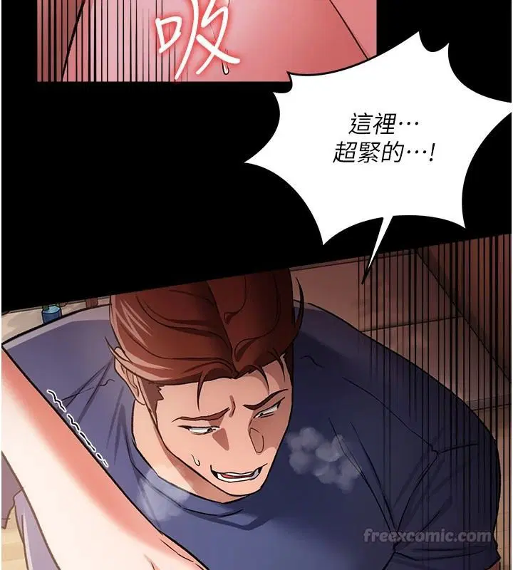 第134話