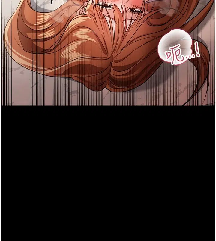 第134話