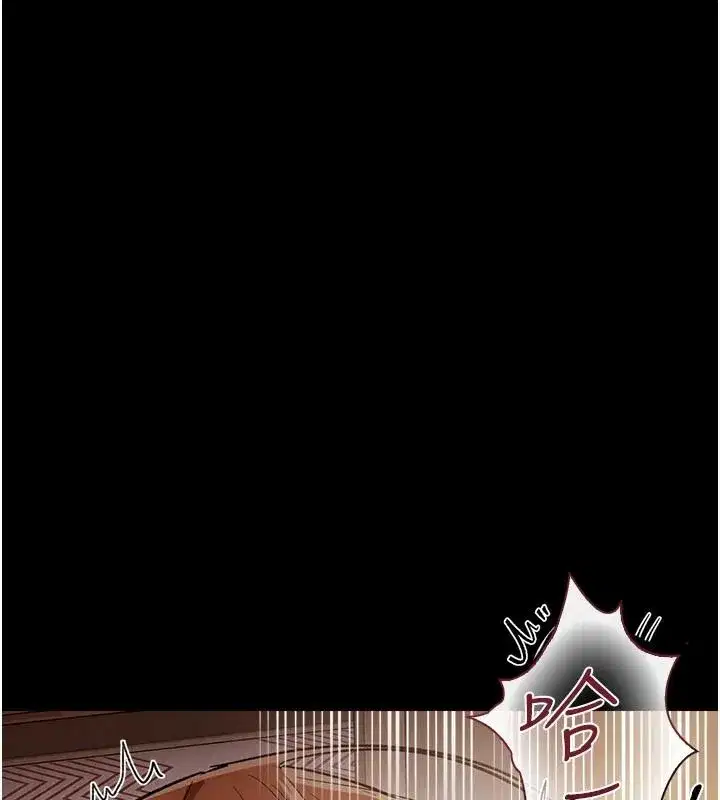 第135話 - 第112页