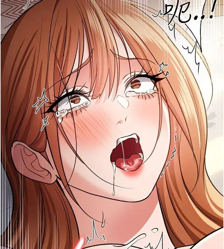 第135話 - 第113页
