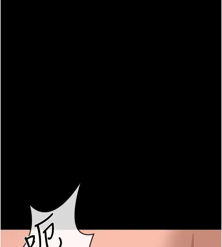 第135話 - 第156页