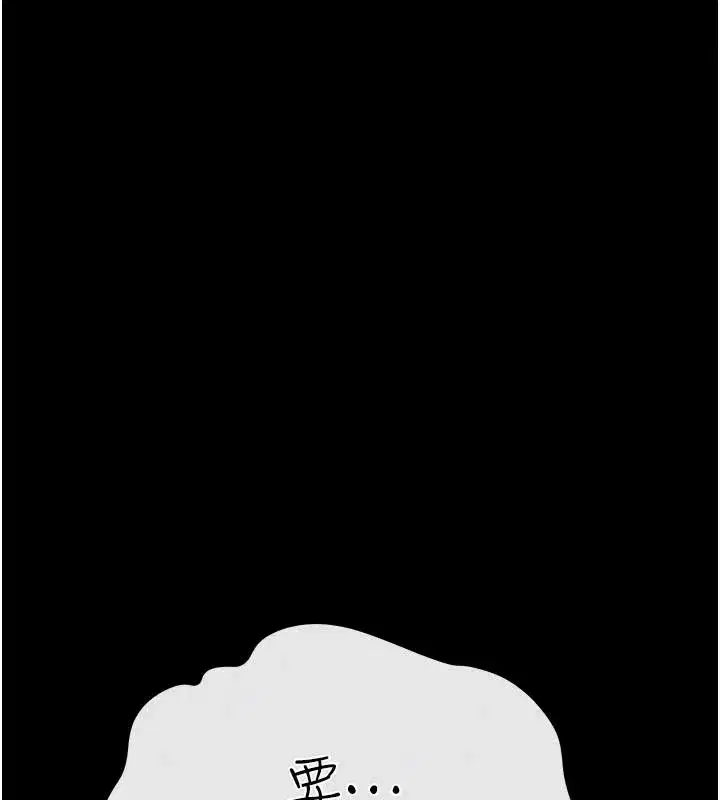 第135話 - 第160页