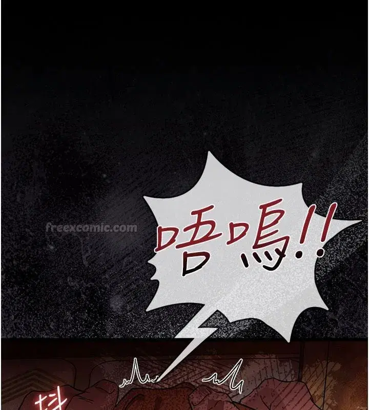 第135話 - 第191页