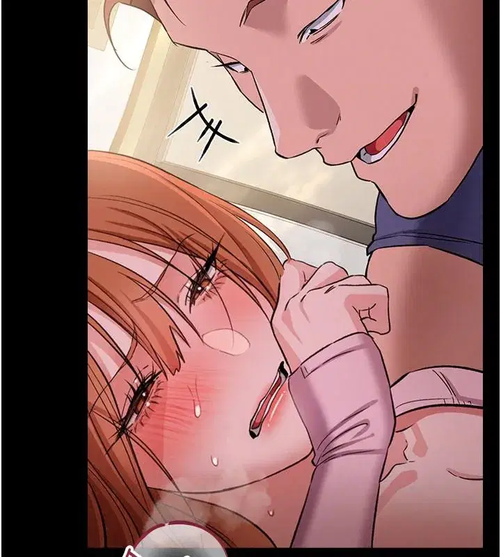 第135話 - 第52页