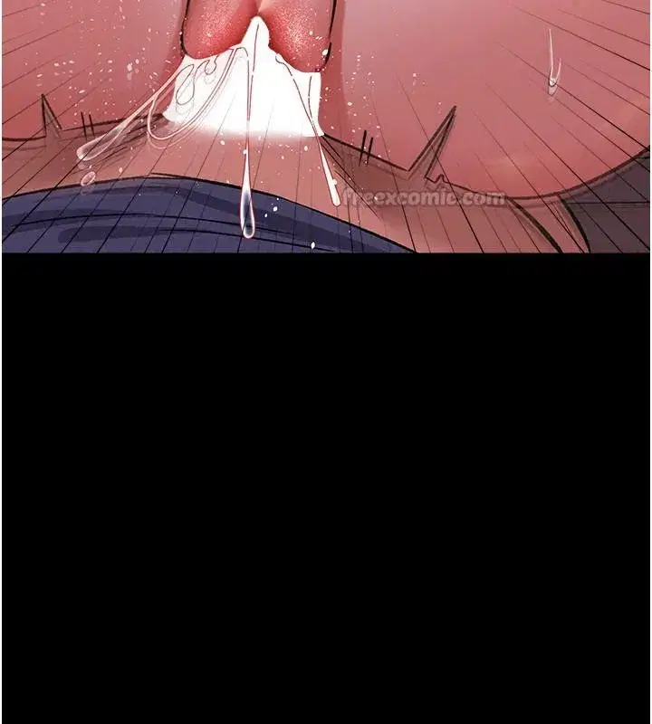 第135話 - 第75页