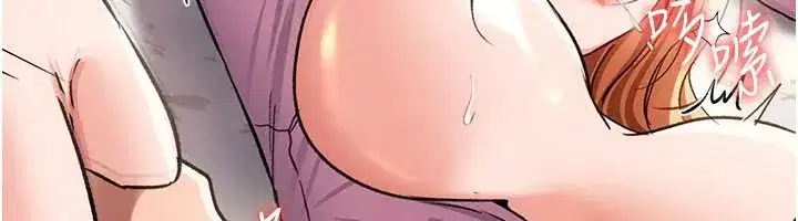 第135話 - 第77页