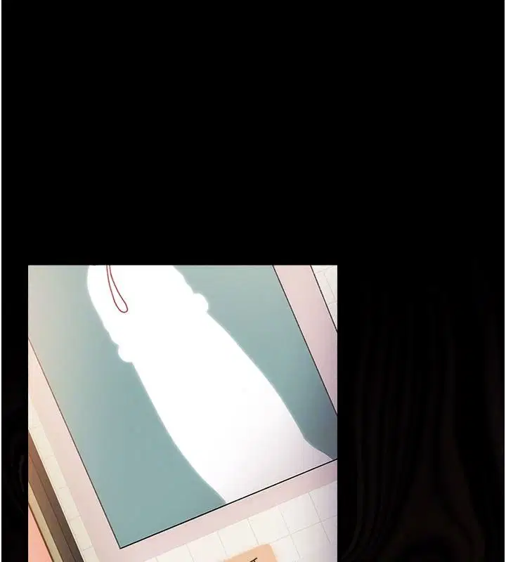 第136話 - 第106页