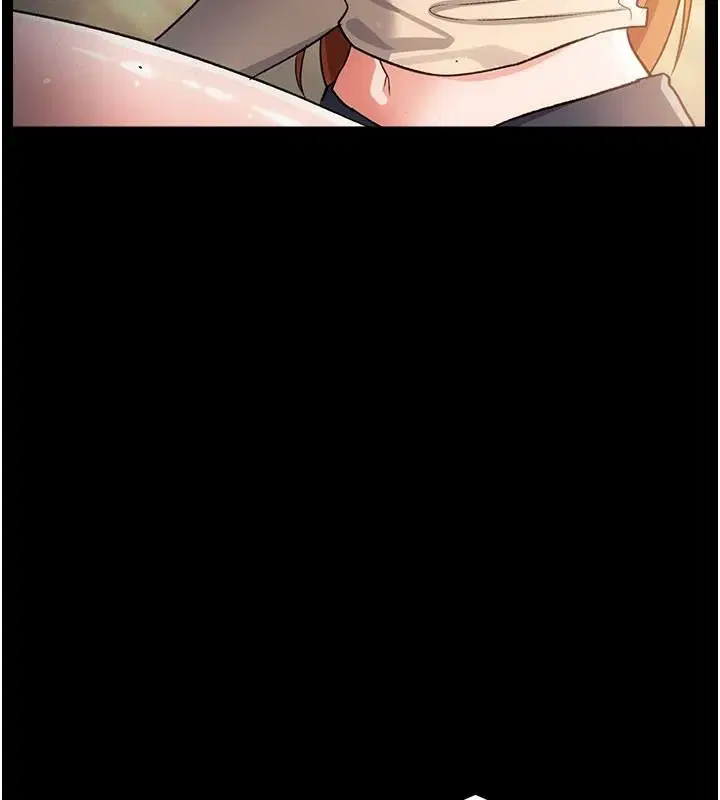 第136話 - 第121页