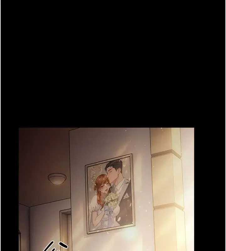 第136話 - 第138页
